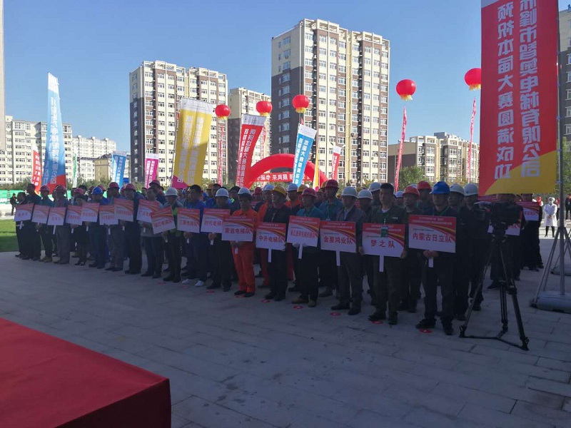 全国首届电梯安装维修工职业技能竞赛内蒙古预赛2.jpg