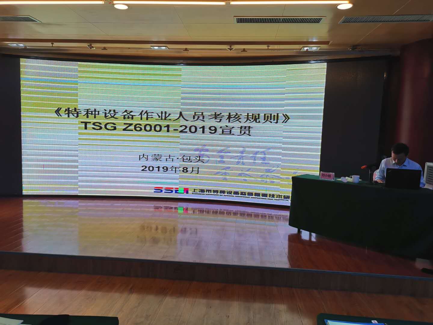 微信图片_20190809150322.jpg